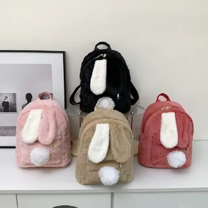 School Bags Women Fashion Lovely Plush Backpack Large Capacity Bag For Girls Casual Travel Shoulder Backpacks