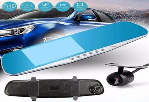 2Ch car DVR 1080P video recorder mirror full HD digital dashcam front 170 degrees 43 inches night vision Gsensor parking monitor3902179