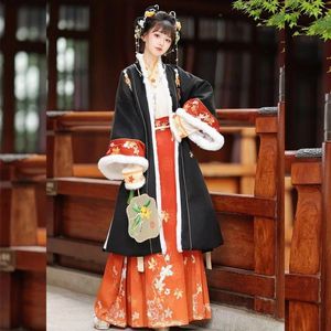 Etniska kläder kinesiska vinter plysch lång jacka sångstil Hanfu kvinnors kors halsade veckade kjol häst ansikte daglig uppsättning