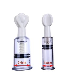 2pcslot 2 Size Manual Up Nipples Clitoris Vacuum Suction Cup Nipple Bondage Pump Nipples Clitoris Stimulator BDSM Toys Adul7060514