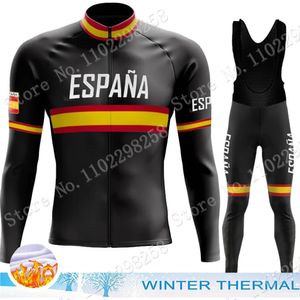 エスパナナショナルチームブラックサイクリングジャージーセットスペイン長袖冬用服ロードバイクスーツパンツビブMaillot Ropa240102