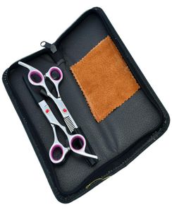 60Inch 2017 vs Professional New Arrival Hair Scissors Set Salon Cutting Thunning Shears Frisör SCISSORS Barber Tool LZS0118039139