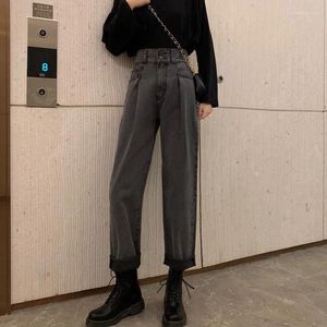 Women's T Shirts Retro High Waist Loose Harem Jeans Women Straight Slim Trousers