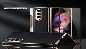 Samsung Galaxy Z Fold 3 W22 Ultra Thin折りたたみ折りたたみ式カバー衝撃携帯電話のケースを使用したスクリーンプロテッター7562221