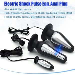 Estimulador elétrico vibrador anal vibrador expandir ânus vagina dispositivo massagem corporal produtos sexuais eletro choque butt plug kits 240102