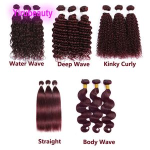 10-30inch Perurvian 100％Human Hair Extensions 99J Burgundy Color Straight Deep Wave Double Wefts Yirubeauty 3バンドル