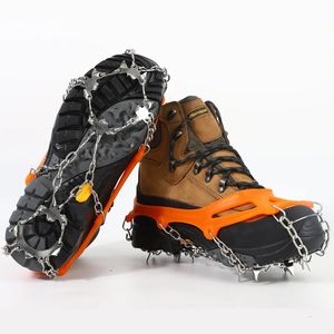 靴のための8歯鋼スチールアイスグリッパースパイクアンチスリップクライミングスノースパイククランポンクリートチェーンクローズグリップブーツカバー240102