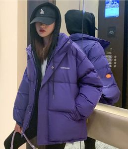 Parkas Winter Women Oversized Parkas Coat Fashion Solid Thick Warm Hooded Padded Coats Casual Outwear Jacket Parkas 2021 Female Clothes