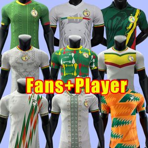 2022 Senegal 1 Yıldızlı Futbol Formaları Ulusal Mane Koulibaly Gueye Koulibaly Sarr Maillot De Futbol Gömlek Tam Kitler Set Yetişkin Erkek Hayranlar Oyuncu Versiyon Eğitim Seti