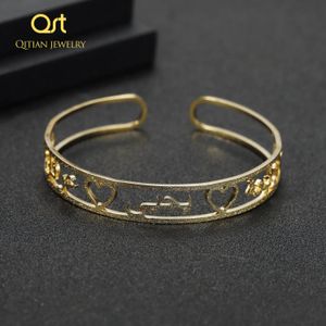 Armbänder, personalisierbar, Silber/Gold/Roségold, hellplattiert, mattiert, arabischer Namensarmreif, individuelles Armband für Damen, Party, Modeschmuck