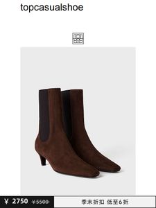 Toteme End of Season Toteme Women's Shoes Chocolate Brown Suede Square Pointed Middle Heel Elastic Ankle Boots