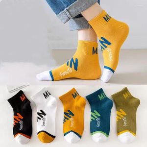 Men's Socks 5pairs Fashion Sports Striped Cotton Sweat Absorption Breathable Comfortable Ankle Low-cut