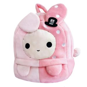 Sentimental circo shappo bonito pelúcia mochila anime crianças saco de escola sacos jardim infância pré-escolar mochila para meninas 240102