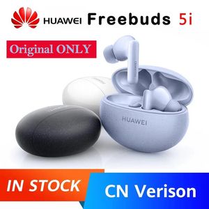 Auricolari DISPONIBILI Originali HUAWEI Freebuds 5i TWS Auricolari Cuffie wireless Unità dinamica da 10 mm ANC 42 dB HiRes Alta risoluzione Qualità del suono