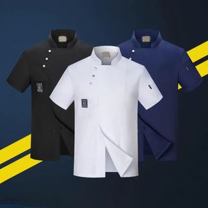 el Restaurant Quick Sleeve Kitchen Chef Top Uniform Jacket Clothes Dry Unisex Cooking Short Men Workwear Shirt 240102