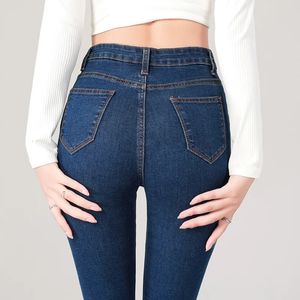 2024 mulheres sexy azul magro magro denim jeans cintura alta elástica mãe jeans estiramento lavado lápis calças streetwear calças apertadas 240122