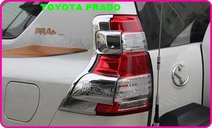 Styling High quality 2pcs car Taillight decoration cover,rear lamp protection cover for TOYOTA Land Cruiser Prado 2700 4000 20142016