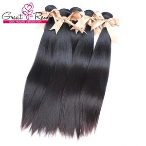 Trame 10 pacchi Estensione brasiliana dei capelli Tessuto capelli umani lisci economici Ottimo outlet Remy speciale per le donne nere