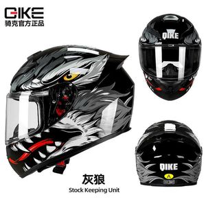 AA Designer Helmet Helmet Moto AGV Motocykl Projekt Hełm Comfort AGV Flagship Store 3C Certyfikacja Krajowa Standard dla mężczyzn i kobiet Knight Blue UHzf