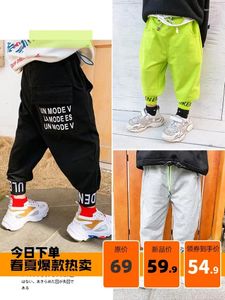 Hosen Kinderbekleidung Jogginghose Jungen Western-Stil Hosen Baby Frühling Freizeit Shu Jiao Ku Boy Loose-Music Of The Tide