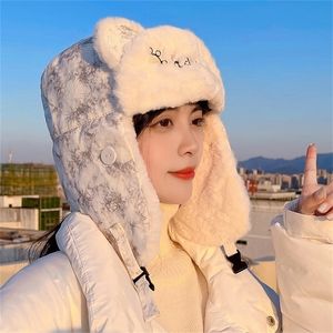 Lei Feng Hat Women의 겨울 한국 버전 야외 승리 바람 방전 따뜻한 마스크 호흡 Baotou Hat Ear Protection Cap240102
