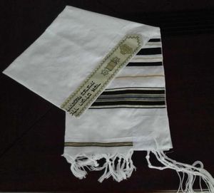 Messianic Tallit Prayer Shawl Talit Blue And Gold With Talis Bag Israel Tallit X07229326071