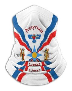 Sciarpe Bandiera Assira Ciclismo Moto Copricapo Sciarpa lavabile Scaldacollo Maschera Assiria Babilonia Dio di Ashur Anunnaki BluSciarpa7057151