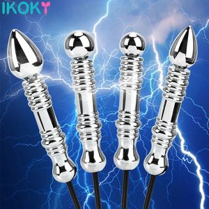 IKOKY Electric Shock Butt Plug Dildo Metal Anal Vaginal Pulse Therapy Parts Electrical Sex Toys For Men Women 240102