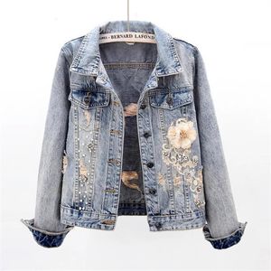 Outono feminino denim jaqueta manga longa casaco solto botão tridimensional pérolas outwear rasgado jeans jaquetas 240102