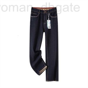 Designer di jeans da donna Elementi di fascia alta, jeans denim di fascia alta, pantaloni da donna a gamba dritta bianchi in edizione stretta autunno e inverno, pantaloni lunghi larghi South Oil IOSD