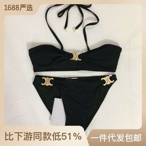Women's Tracksuits Summer Bikini Chest Hardware Decoration Sling Underwear with Cushion+triangle