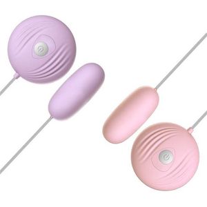 Lilo küçük kabuk frekans dönüşüm yumurta atlama kadınlar kablolu cazibe titreşim masaj mastürbasyon cihazı yetişkinler için 231129