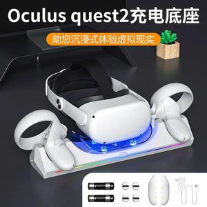 Óculos inteligentes dok pengisi daya para oculus quest 2 conjunto dasar dudukan stasiun pengendali gagan fone de ouvido kacamata vr aksesori meta