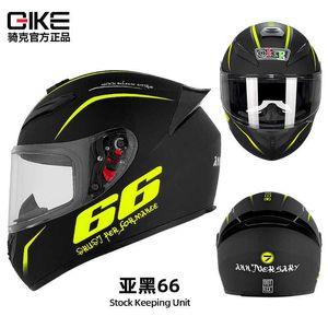 AA Designer Helmet Helmets Moto AGV Descorcle Design Design Comfort AGV Flagship Store 3C Certification National Standard for Men and Women Safety Knight KJK7