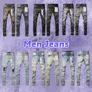 Purple Designer Men knälängd mager trendiga långa raka rippade high street jeans storlek 29-40