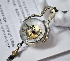 Crafts Details about Work CHINESE BRASS GLASS pocket watch BALL clock