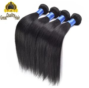 Weftsクリアランス販売!! 8A 830インチの髪ブラジルのマレーシアペルーのインドの人間の髪の拡張5pcsストレートヘア高速配達
