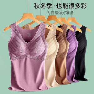 Thermal Vest Women's Velvet Thickened Warm Underwear with Breast Pad Women's Winter Bottoming Shirt for Women 240103