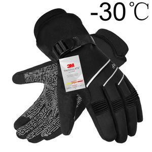 MOREOK Winter Ski Gloves Waterproof Thinsulate Touchscreen Thermal Snowboard Gloves Motorcycle Bike Cycling Gloves Men Women 240102