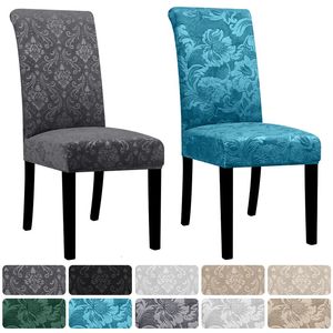 Embossed Velvet Fabric Chair Cover For Dining Room Stretch Soft Stretch Cover For Dining Chairs Seat Case For Home Winter Decor 240104