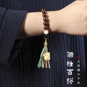 Bracelet en soie dorée, bois de santal, Bodhi Lotus, perles de prière de bouddha vert, gardien sûr, bois de Huangyang