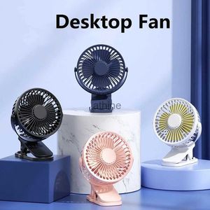 Electric Fans Rechargeable Portable Fan USB Mini Wind Power Handheld Clip Fan High Quality Student Office Fan Small Cooling Ventilador YQ240104