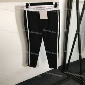 Женские эластичные брюки для йоги с буквенными лямками, облегающие брюки для йоги, фитнес-упражнения с эффектом пуш-ап, бег в тренажерном зале, узкие брюки персикового цвета