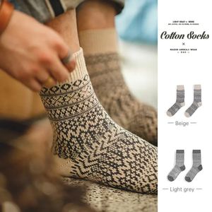 Maden Amekaji Crew Socks Vintage Wzory Zimowe męskie dzianiny zagęszcza ciepłe mężczyzn w stylu retro moda na buty śnieżne 2023 240103