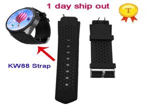 Pulseira original para kingwear kw88 smartwatch relógio inteligente relógio de pulso pulseira de relógio vermelho branco preto cinto pulseira 5912660