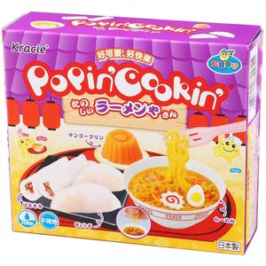 Lovely Candy Dough Pretend To Play Kitchen Toy Sushi Ice Cream Hand-Pulled Noodle Kitchen DIY Candy Making Kit 240104