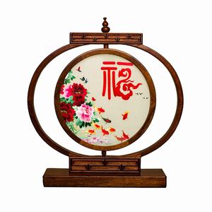 Embroidery Finished Product Creative Suzhou Embroidery Table Lamp Screen Chinese Style Double-Sided Embroidery Decorative 240104