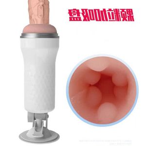 Sex Toys for Men Women Dolls Massager Masturbator Vaginal Automatic Sucking Grimm Baby Guanmei No2 Rotating Aircraft Cup Male Masturbation Equipment Adult Sexual P