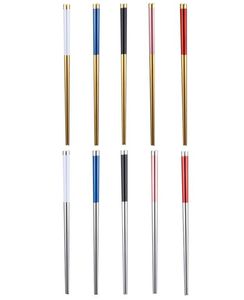 Stainless Steel Chopsticks Metal Chop Sticks Tableware Silver Gold Multicolor Tableware Wedding Party Festival Supplies JK2007KD8561767