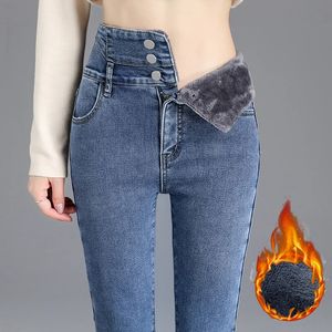 Vinterkvinnor tjock sammet hög midja mager jeans enkel varm fleece smal passform stretch byxor casual damer denim penna byxor 240104